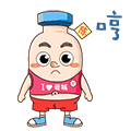 哼.gif