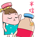 智商不太够.gif
