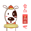 4.gif