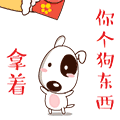5.gif