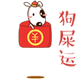 8.gif