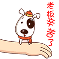 6.gif