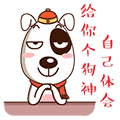 16.gif