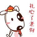 19.gif