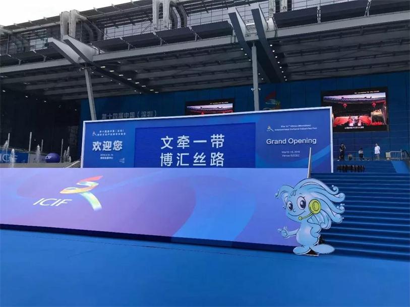 微信图片_20180516174339.jpg