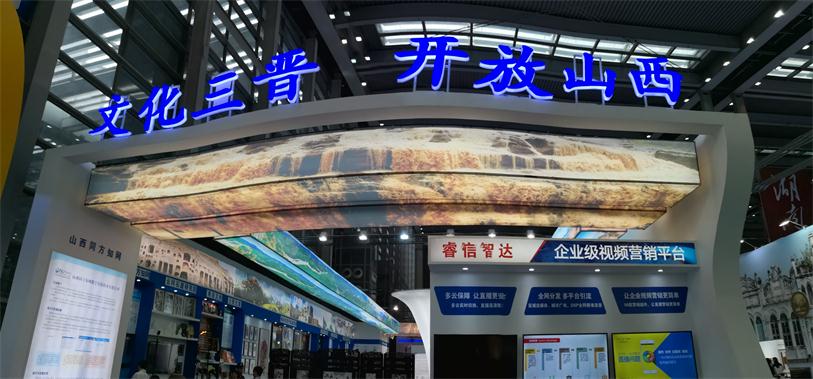 微信图片_20180516174425.jpg