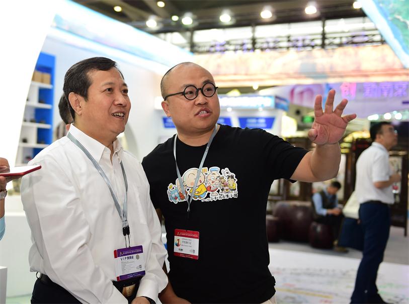 微信图片_20180516174400.jpg