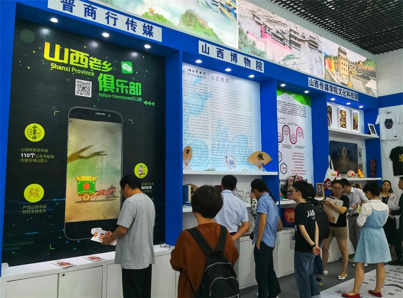 微信图片_20180516174410.jpg