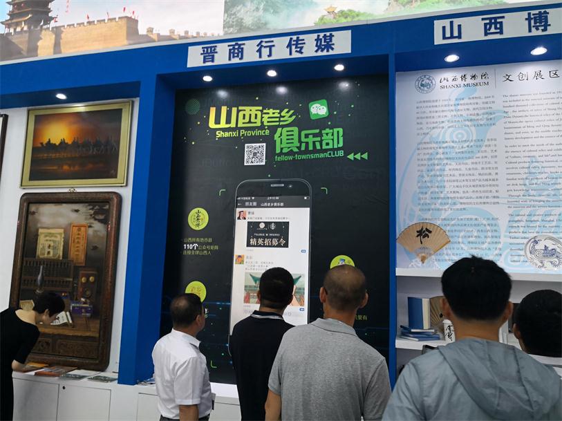 微信图片_20180516174414.jpg