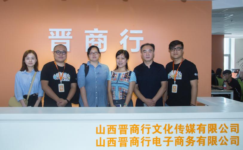 微信图片_20180801180234.jpg